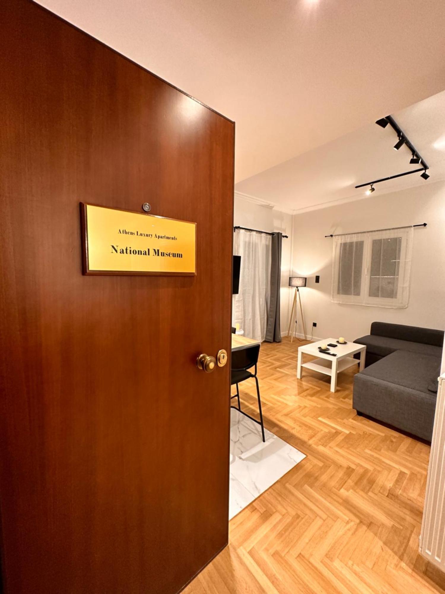 National Museum Apartment Афіни Екстер'єр фото